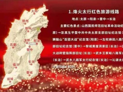 义乌传承红色基因牢记初心使命助推甘肃经济社会高质量发展