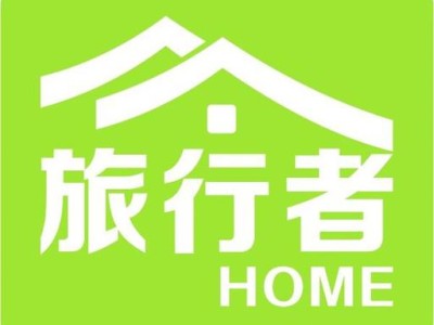 义乌玩转旅行，伴游中国网带你开启个性化定制之旅