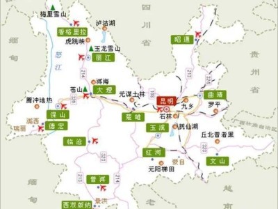 义乌鸡足山之旅：从昆明出发，探寻自然之美