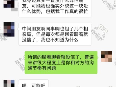 义乌19个上海高端商务模特猫步的动作要领