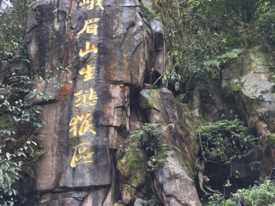 义乌香磨山景区：天下第一奇山，地下河仙境，民族风采尽显，生态天堂一览无遗